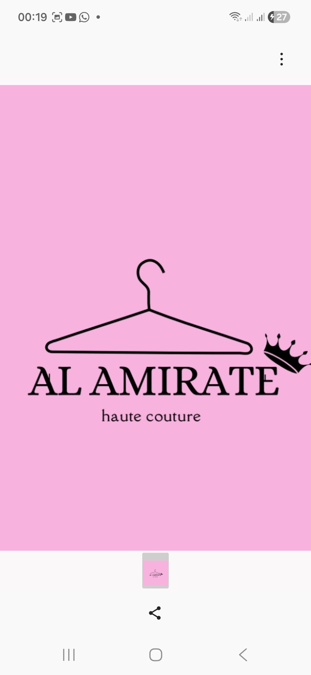 Al Amirate