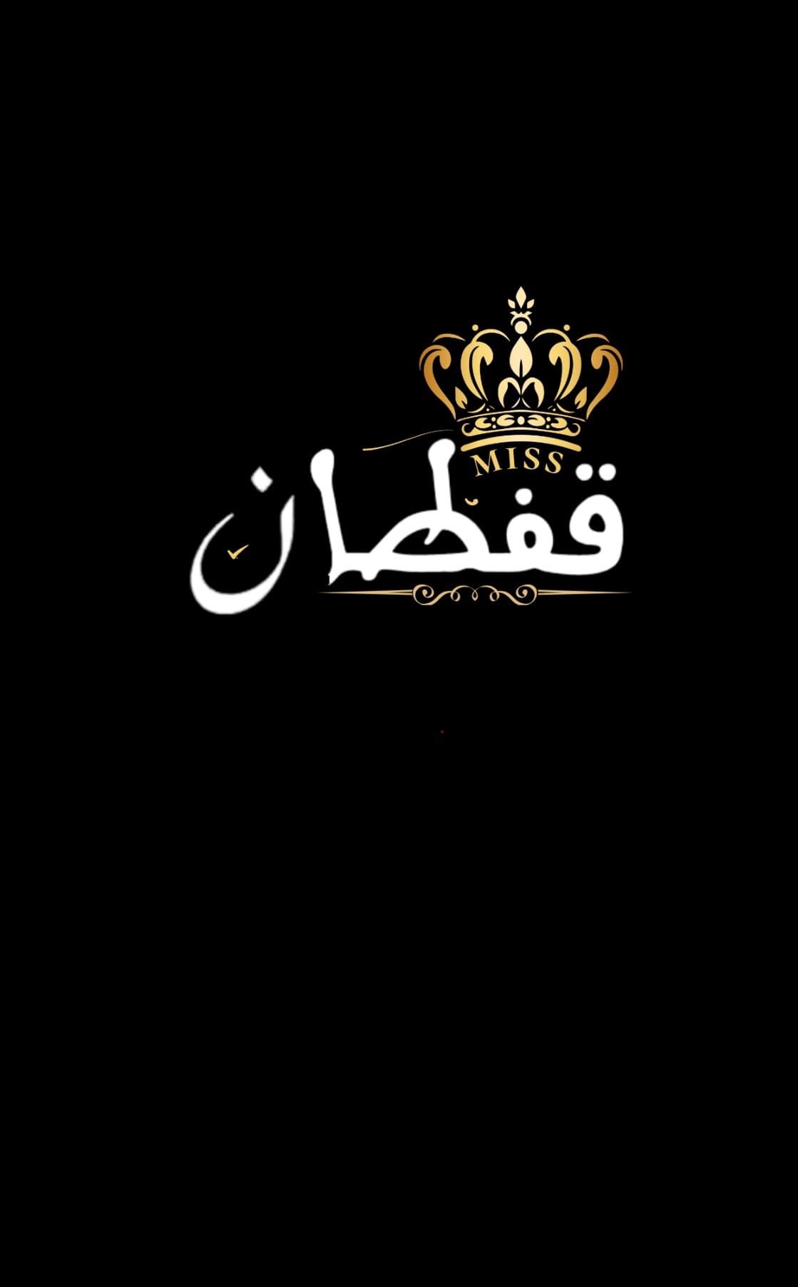 Miss.caftan.officiel
